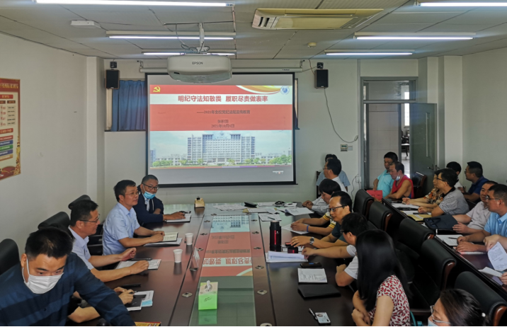 深入学习党纪法规首场宣讲会在888集团welcome进行